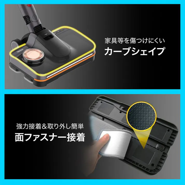 ダイソン対応 マルチウォーターモップ 排水機能付き 各dysonシリーズ対応 UV除菌 SOUYI ソウイ ジャパン SY-140N2-DY