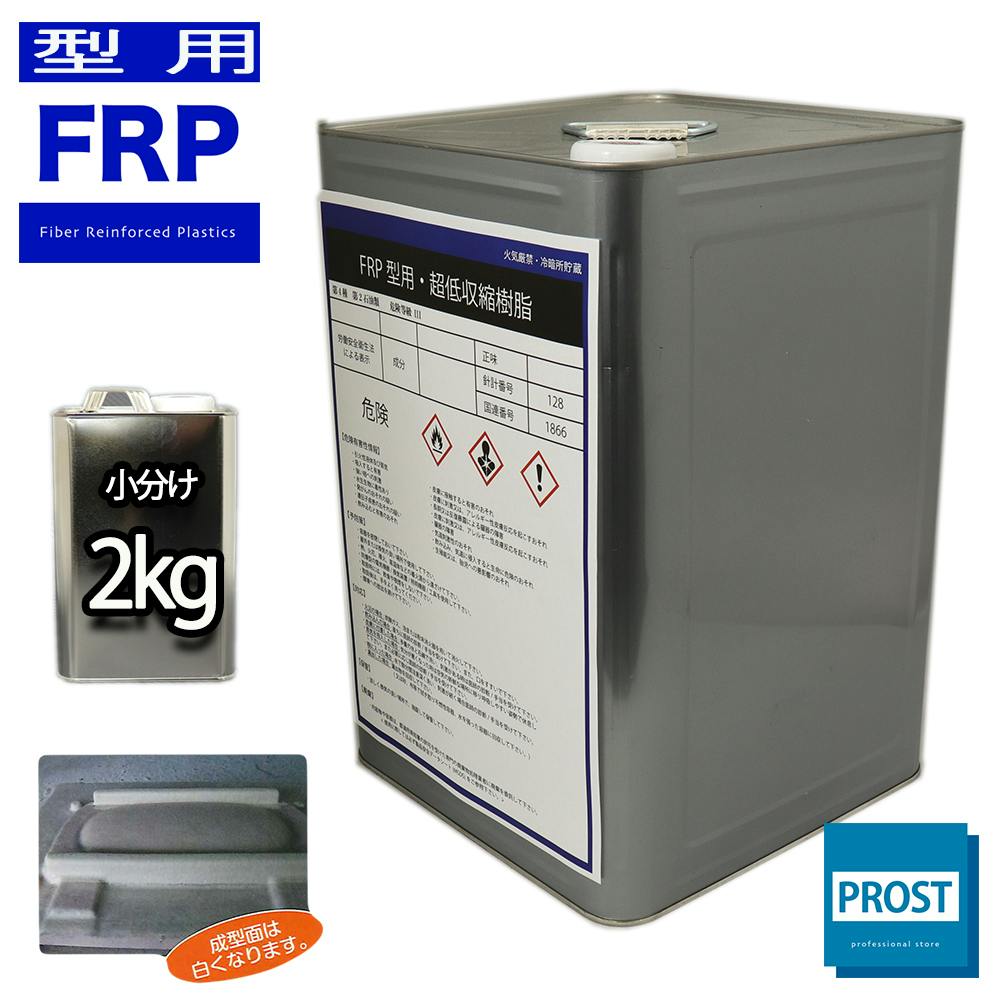 エスケー水性シリコン樹脂塗料 セラミシリコン 19-80B 未開封品  格安！ imgrc0064498401.jpg