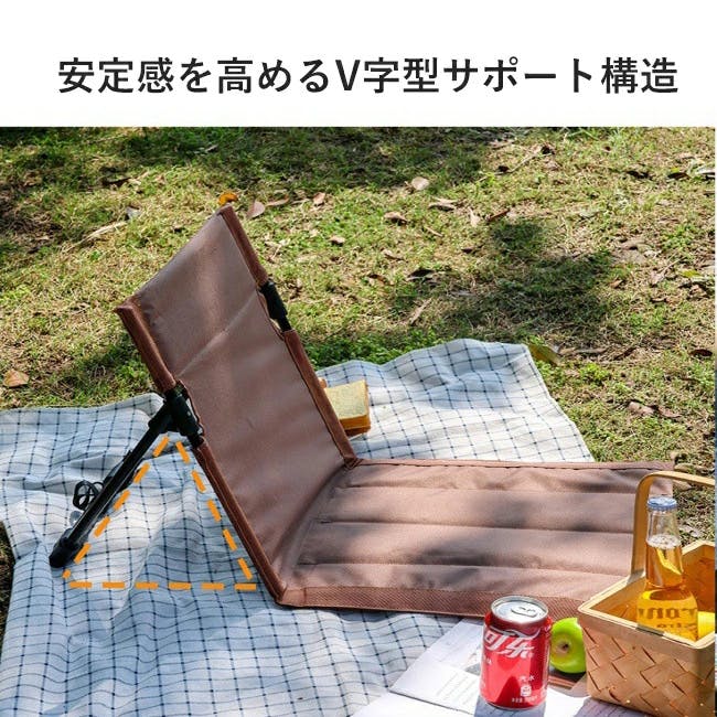 アウトドアチェア 折りたたみ式 ビーチチェア 多機能