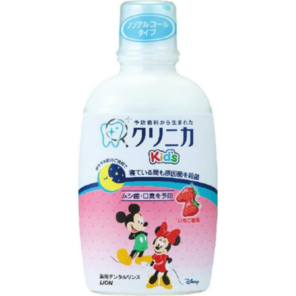クリニカKID'Sリンス いちご 250ml ×1点 #hrm-4903301231141 オーラルケア クリニカKID'Sリンス いちご 250ml ×1点 #hrm-4903301231141 オーラルケア