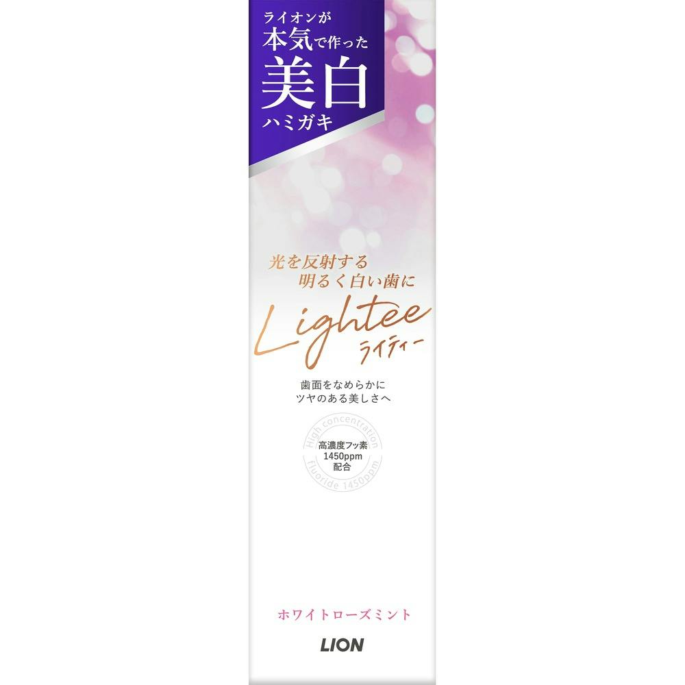 【10点まとめ買い】美白 歯磨き粉 Lightee（ライティー）ハミガキ ローズミント 100g × 10点【送料込み】 ＃hrm-4903301318965