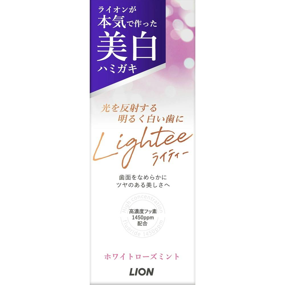   LighteeiCeB[jn~KL zCg[Y~g 53g ×1_ hrm-4903301318989 I[PA