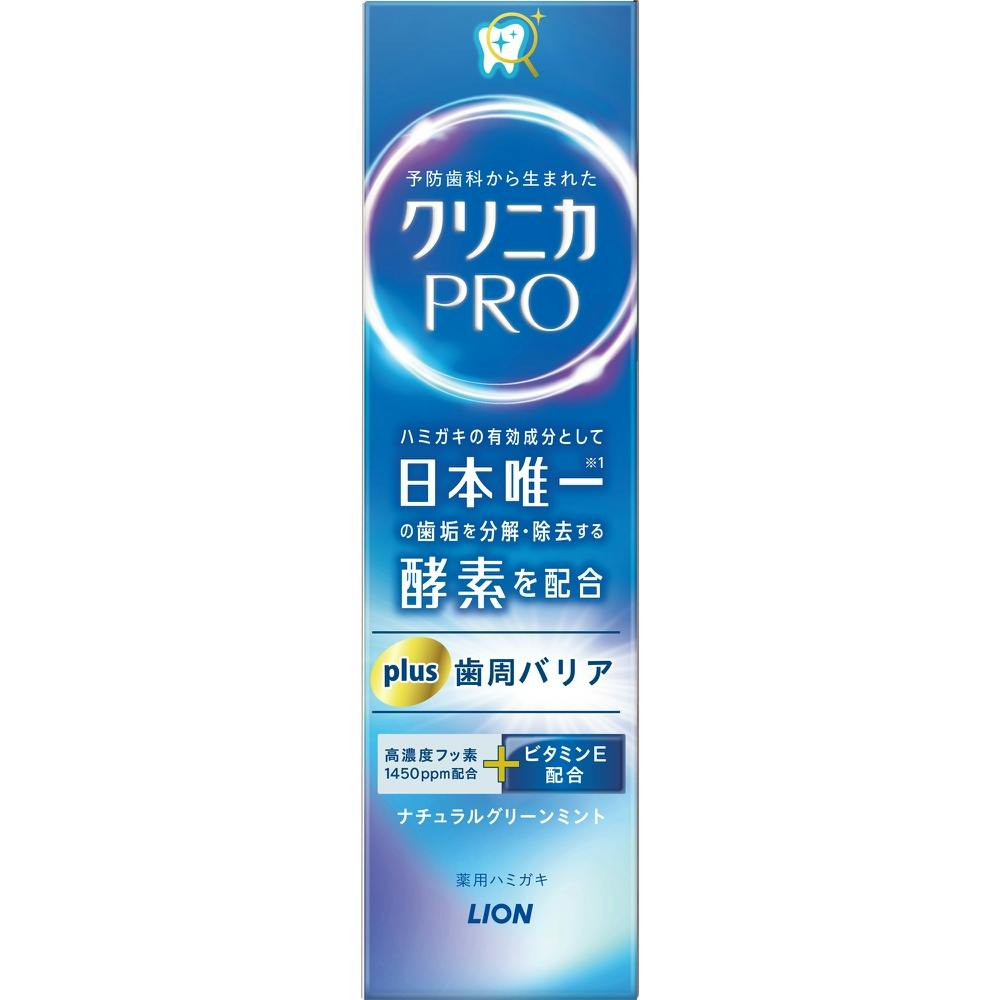 NjJoqn  oA n~KL ×1_ hrm-4903301372585 I[PA