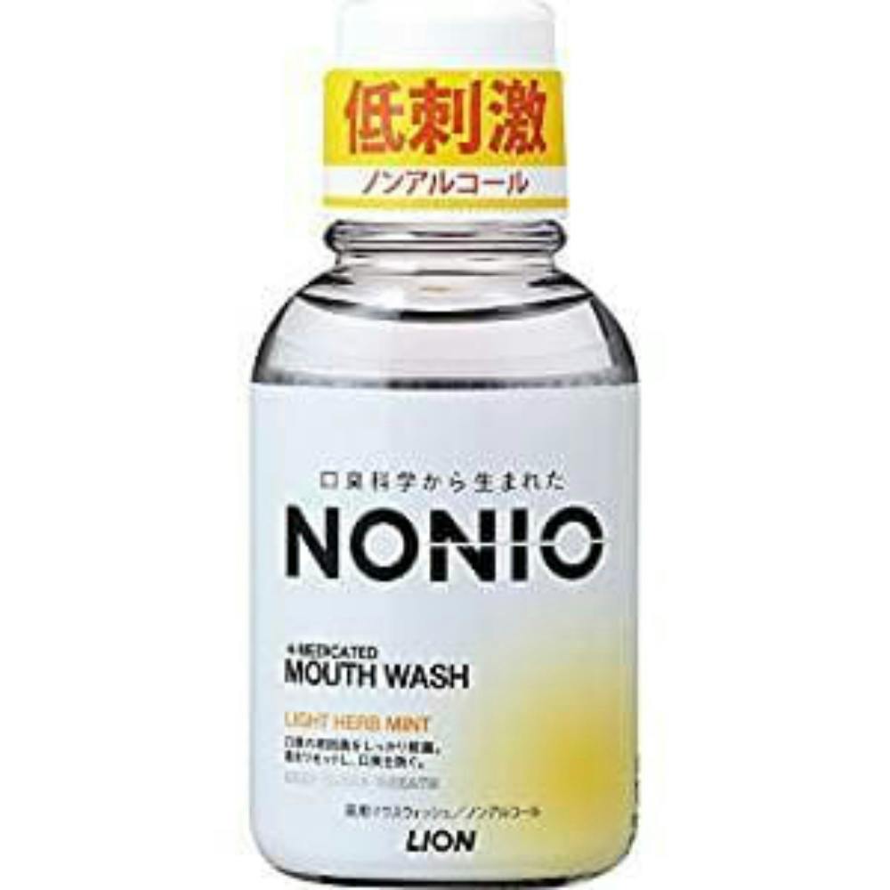 NONIOマウスウォッシュ ノンアルコール ライトハーブミント 80ML ×1点 hrm#49795615 オーラルケア NONIOマウスウォッシュ ノンアルコール ライトハーブミント 80ML ×1点 hrm#49795615 オーラルケア