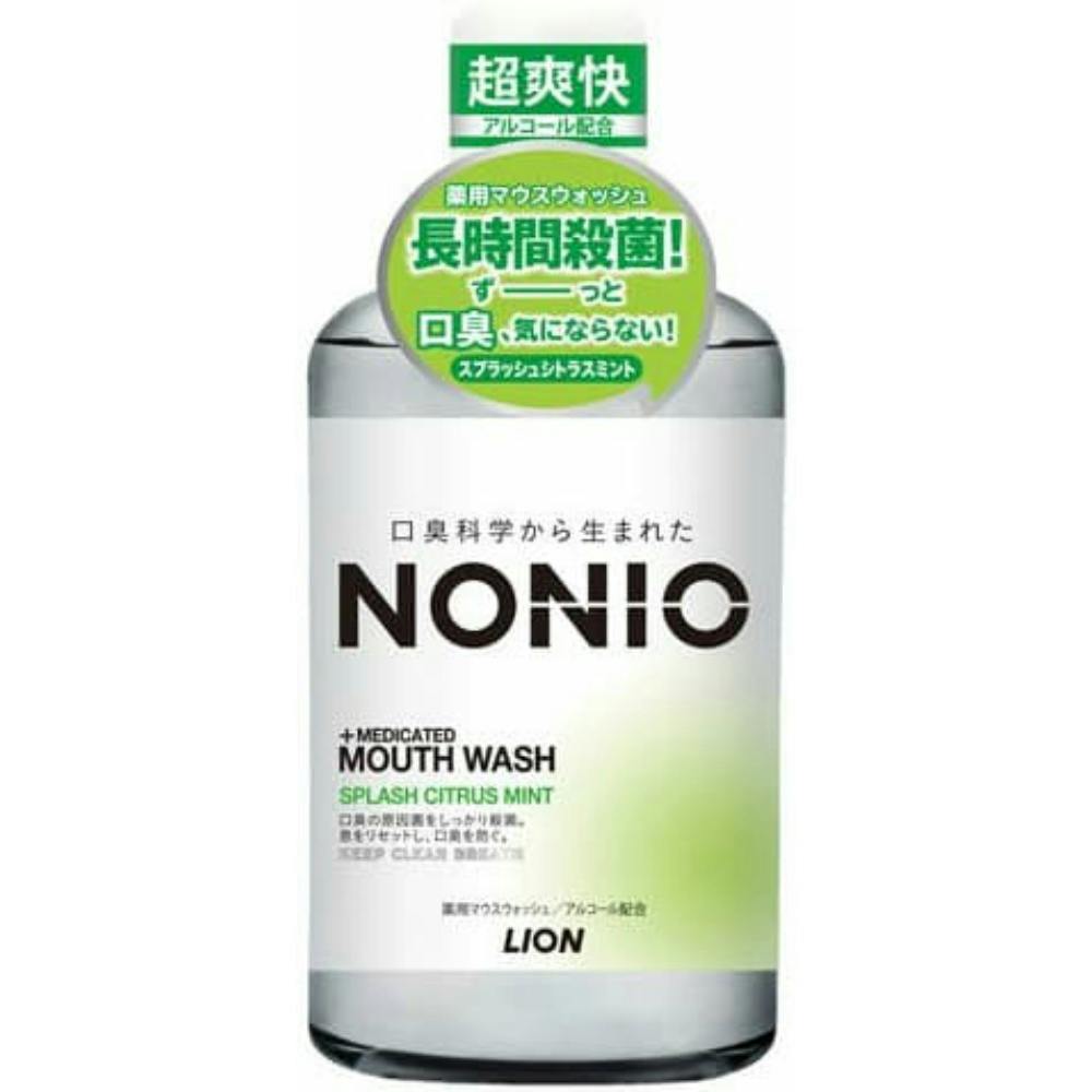 NONIOマウスウォッシュ スプラッシュシトラスミント 600ML ×1点 hrm#4903301259367 オーラルケア NONIOマウスウォッシュ スプラッシュシトラスミント 600ML ×1点 hrm#4903301259367 オーラルケア