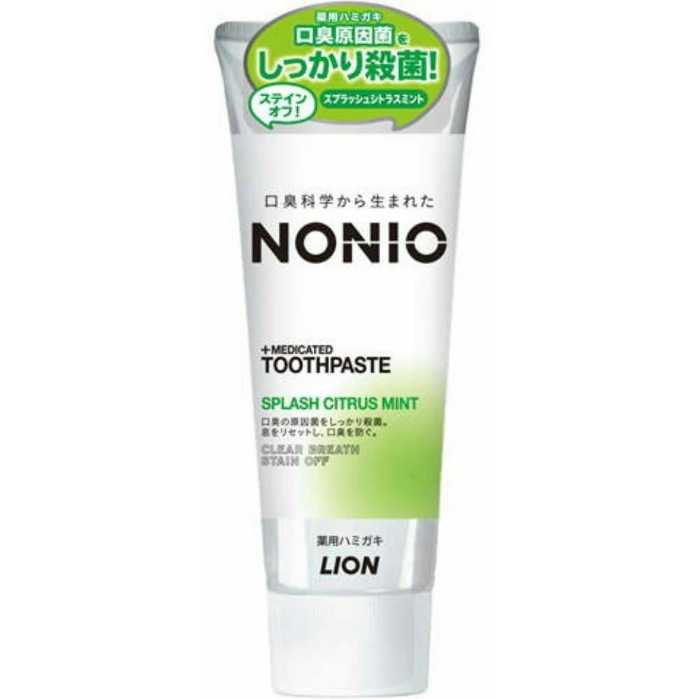 NONIOハミガキ スプラッシュシトラスM130 × 60点 hrm#4903301259312 オーラルケア NONIOハミガキ スプラッシュシトラスM130 × 60点 hrm#4903301259312 オーラルケア