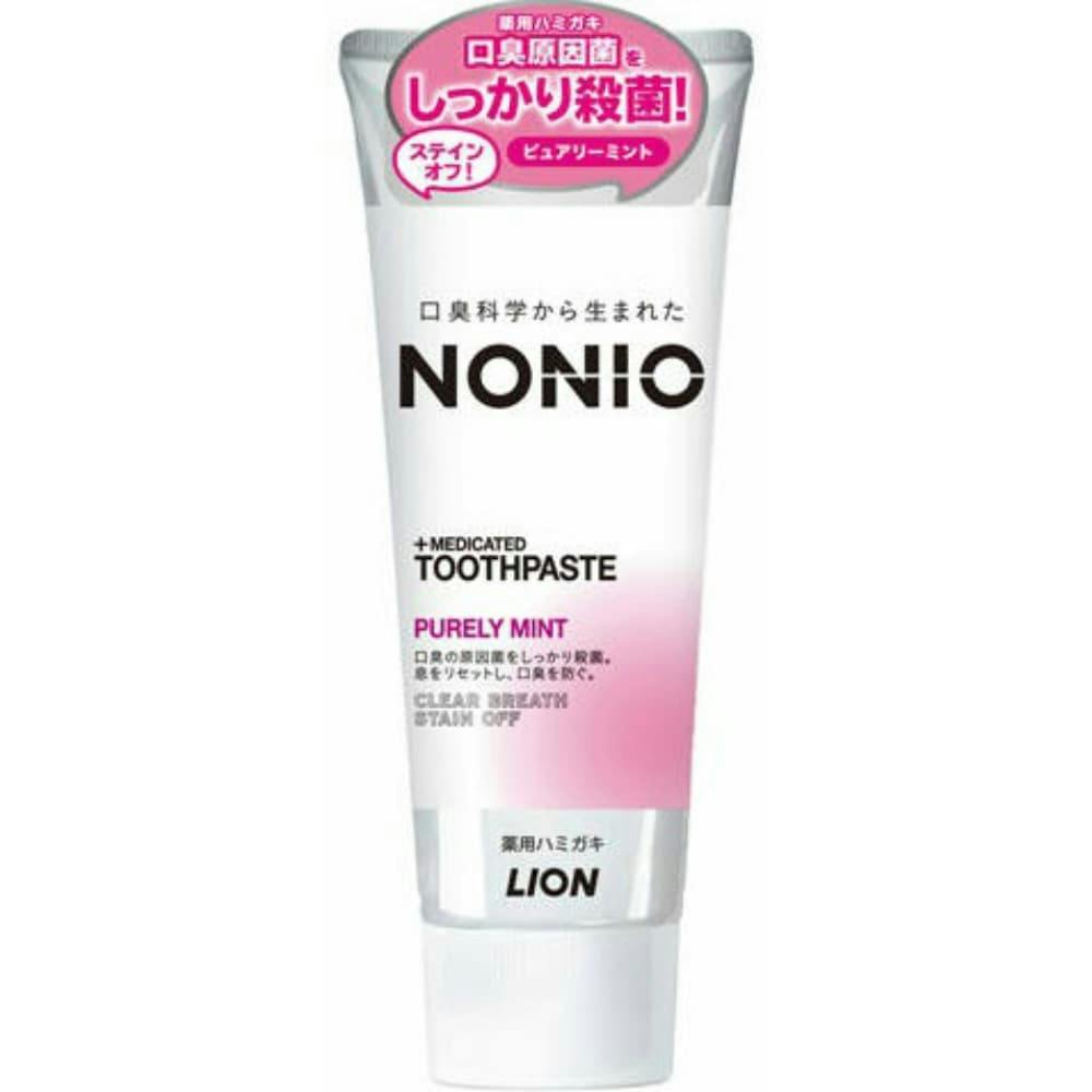 NONIOハミガキ ピュアリーミント 130G ×1点 hrm#4903301259305 オーラルケア NONIOハミガキ ピュアリーミント 130G ×1点 hrm#4903301259305 オーラルケア