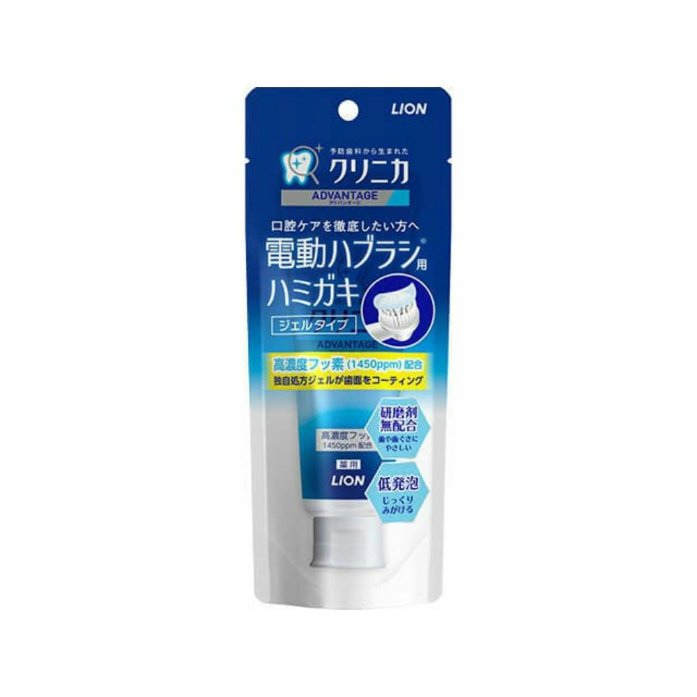 クリニカアドバンテージ ジェルハミガキ 90g × 10点 #hrm-4903301319115 オーラルケア クリニカアドバンテージ ジェルハミガキ 90g × 10点 #hrm-4903301319115 オーラルケア