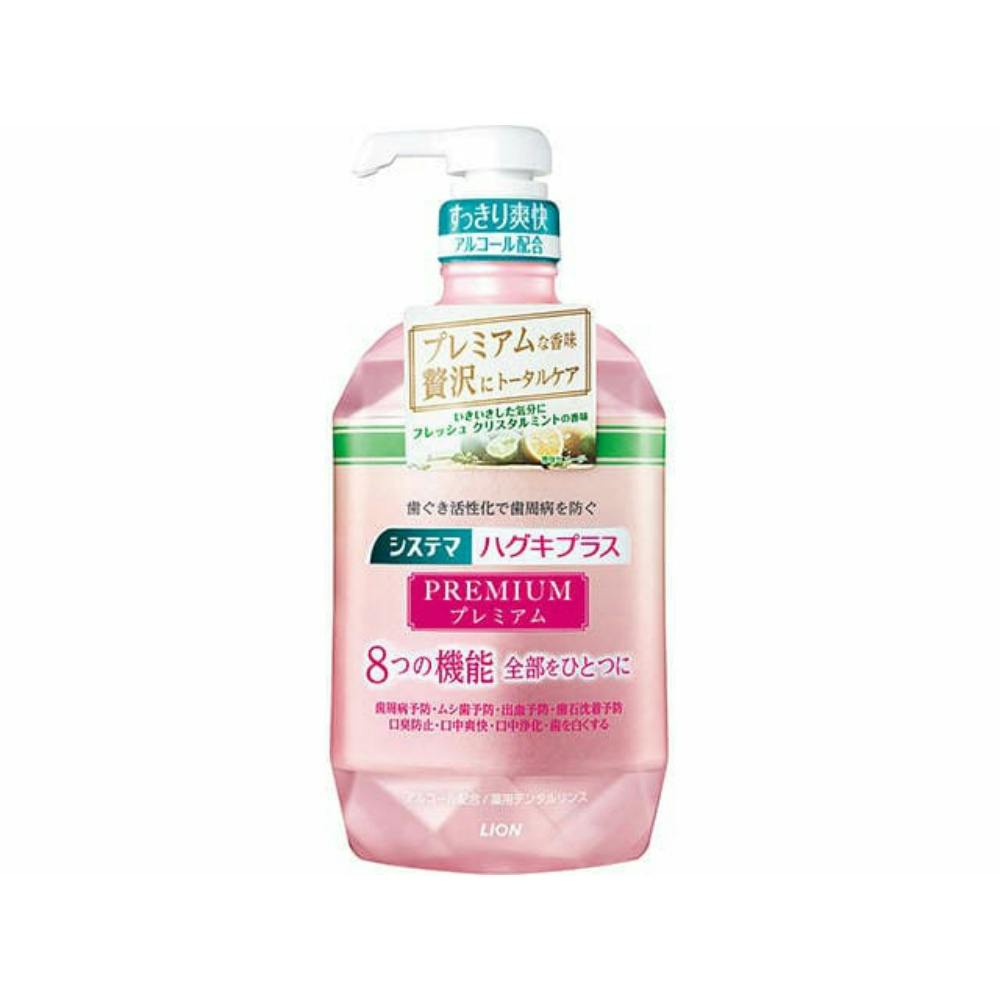 【6点まとめ買い】システマ ＨＰＰリンス フレッシュＣＭ ９００Ｍ × 6点【送料込み】 ＃hrm-4903301326694