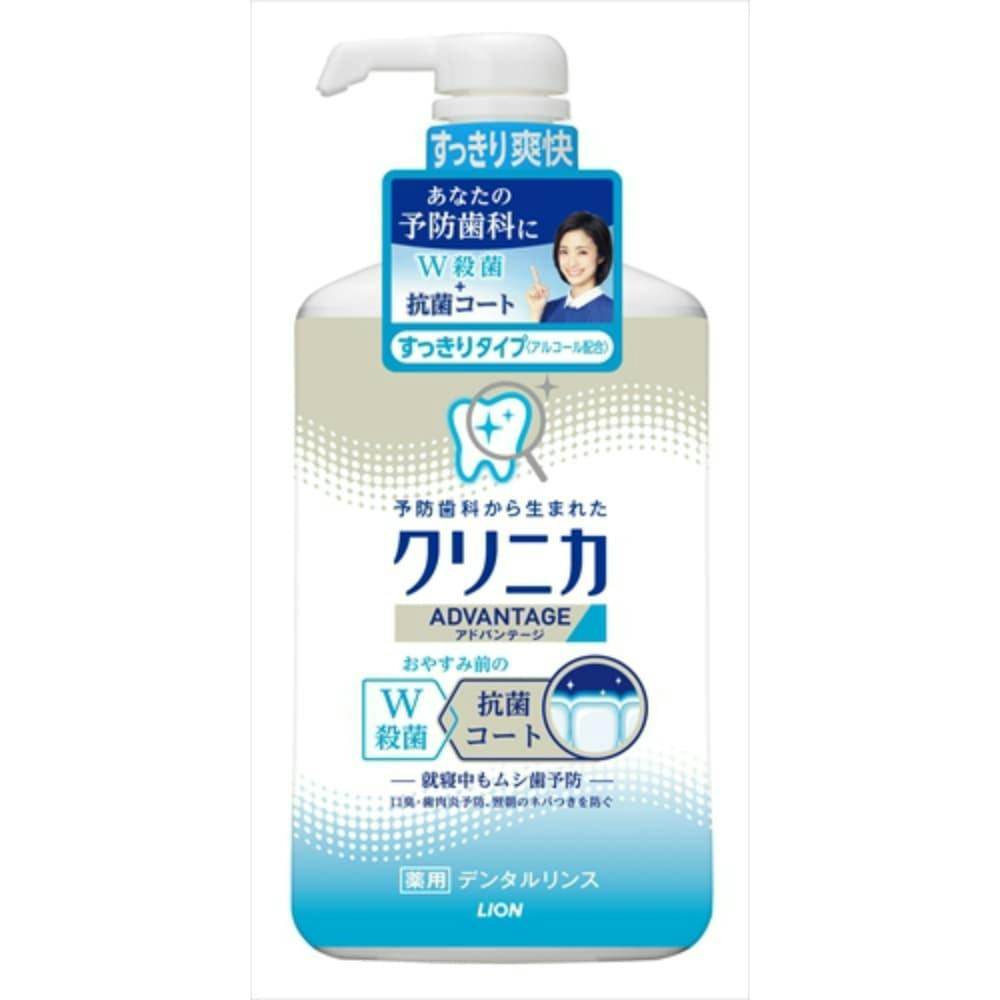 クリニカアドバンテージリンスすっきり９００ml ×1点【送料込み】 ＃hrm-4903301241621