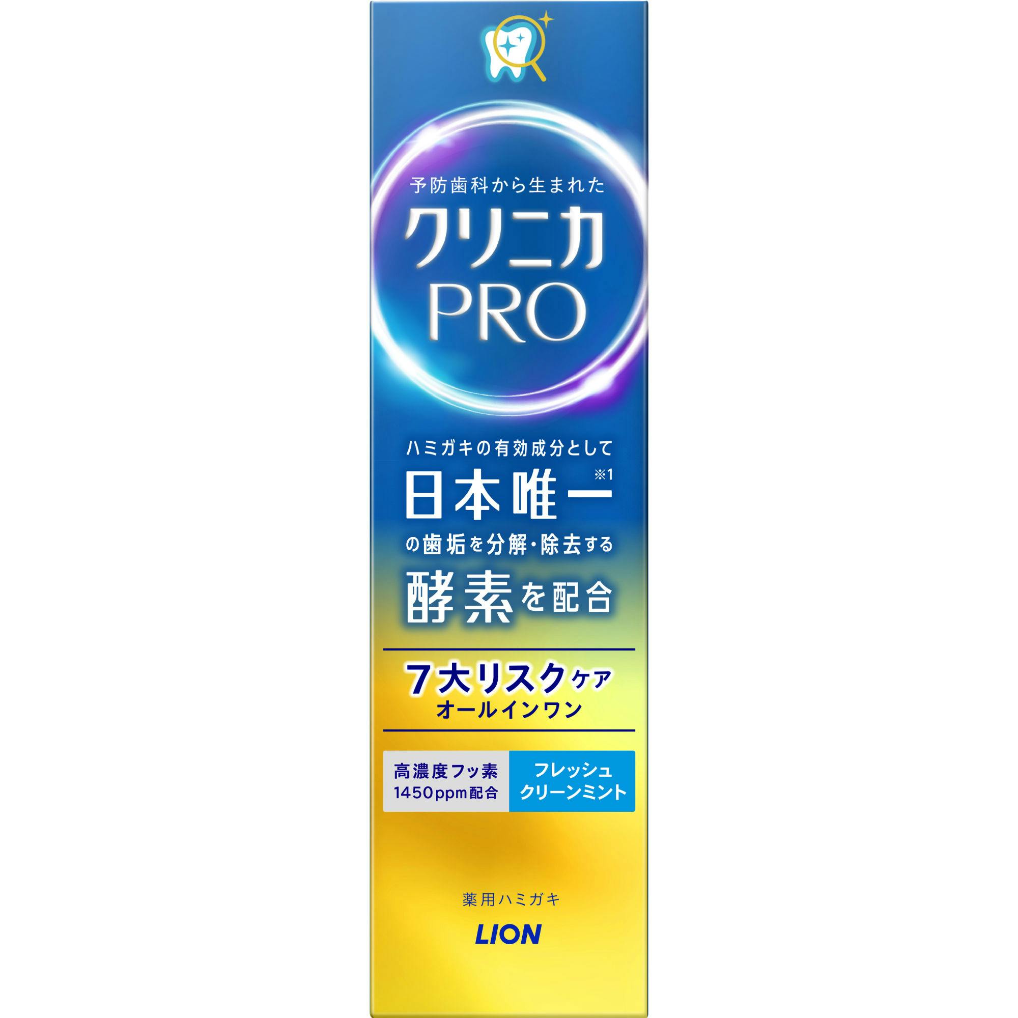 NjJoqnI[Cn~KL tbVN[~g XT × 10_ hrm-4903301339038 I[PA