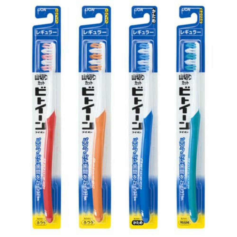 ビトイーン ライオン ハブラシ レギュラー かため ×1点 #hrm-4903301142690 オーラルケア ビトイーン ライオン ハブラシ レギュラー かため ×1点 #hrm-4903301142690 オーラルケア