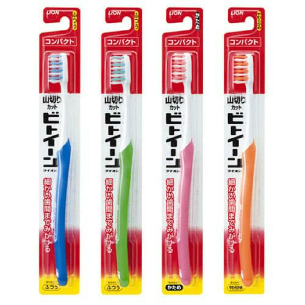 ビトイーンライオン ハブラシ コンパクト やわらかめ × 12点 #hrm-4903301142737 オーラルケア ビトイーンライオン ハブラシ コンパクト やわらかめ × 12点 #hrm-4903301142737 オーラルケア