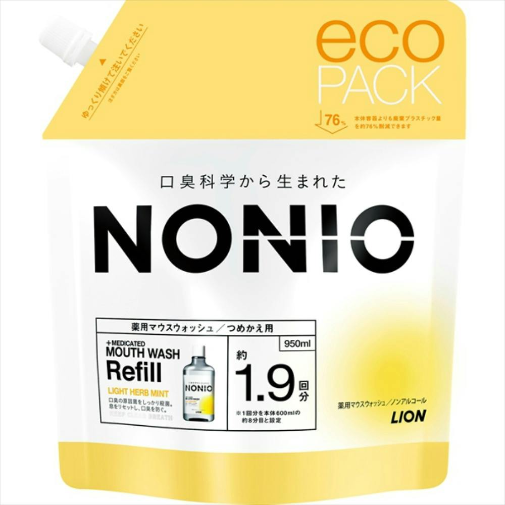 NONIOマウスウォッシュ ノンアルコールライトハーブミント つめかえ用 950ml ×1点 hrm#4903301332626 オーラルケア NONIOマウスウォッシュ ノンアルコールライトハーブミント つめかえ用 950ml ×1点 hrm#4903301332626 オーラルケア