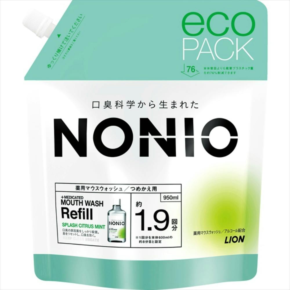 NONIOマウスウォッシュ スプラッシュシトラスミント つめかえ用 950ml ×1点 hrm#4903301332725 オーラルケア NONIOマウスウォッシュ スプラッシュシトラスミント つめかえ用 950ml ×1点 hrm#4903301332725 オーラルケア