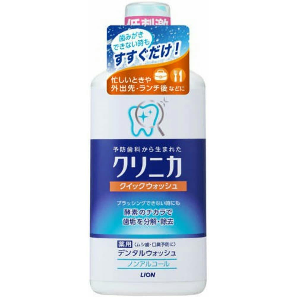 【12点まとめ買い】クリニカ クィックウォッシュ ４５０ml × 12点【送料込み】 ＃hrm-4903301254706