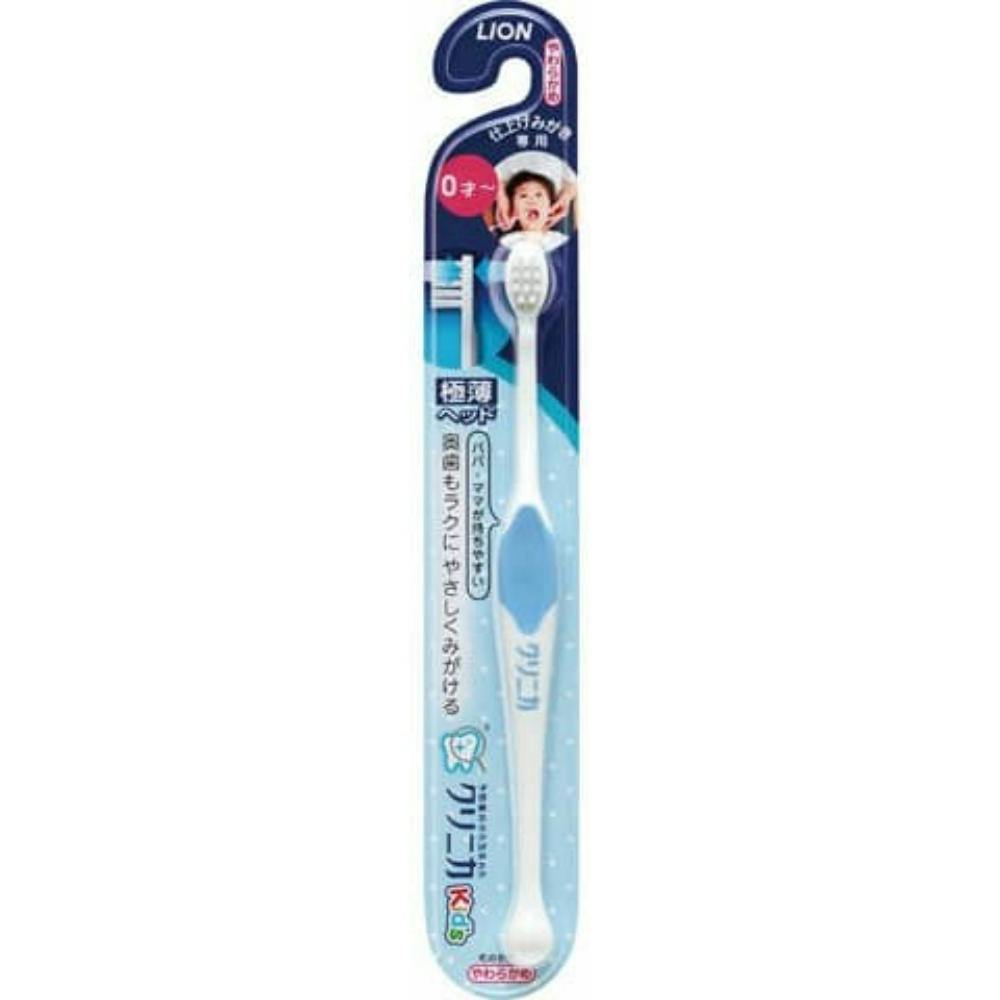クリニカKid'sハブラシ 仕上げみがき用 ×1点 #hrm-4903301252306 オーラルケア クリニカKid'sハブラシ 仕上げみがき用 ×1点 #hrm-4903301252306 オーラルケア
