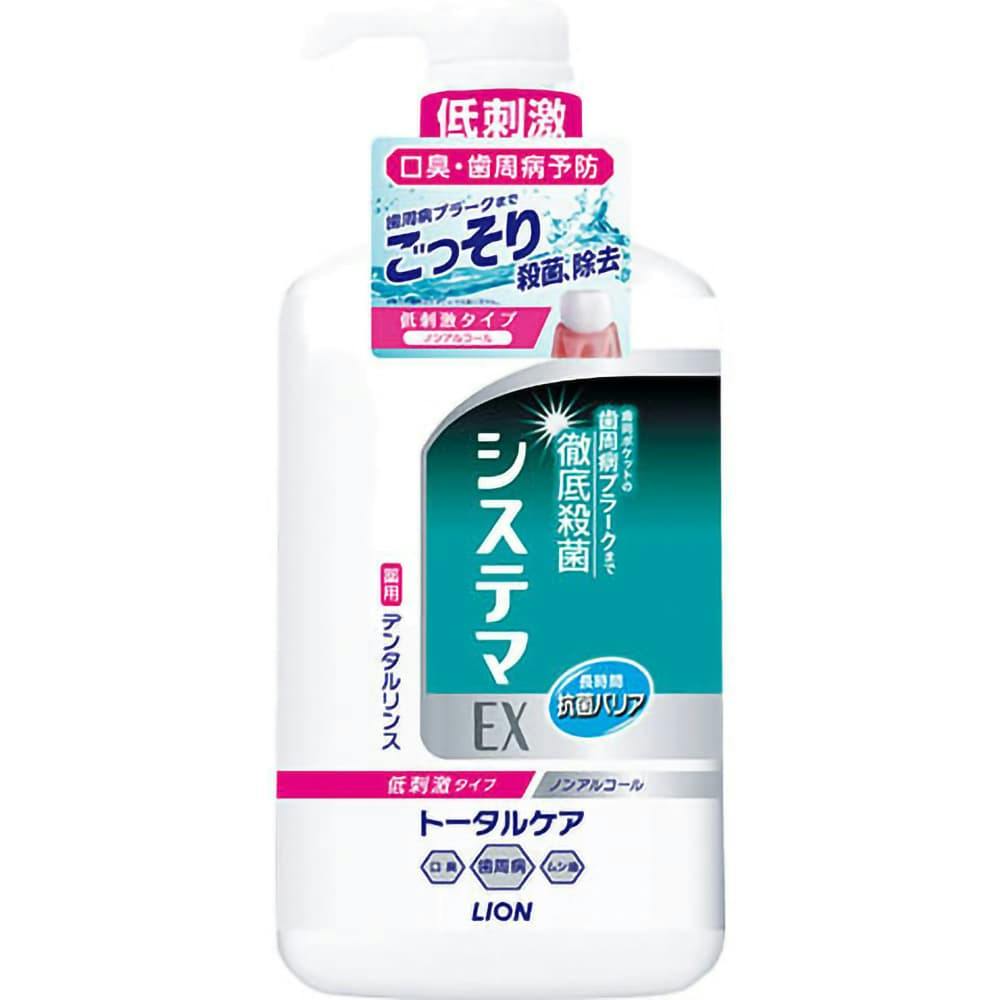 VXe}dwf^X mAR[XOOl ×1_ hrm-4903301269038 I[PA