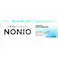 NONIOハミガキ クリアハーブミント 30g ×1点【送料込み】 #hrm-4903301273226