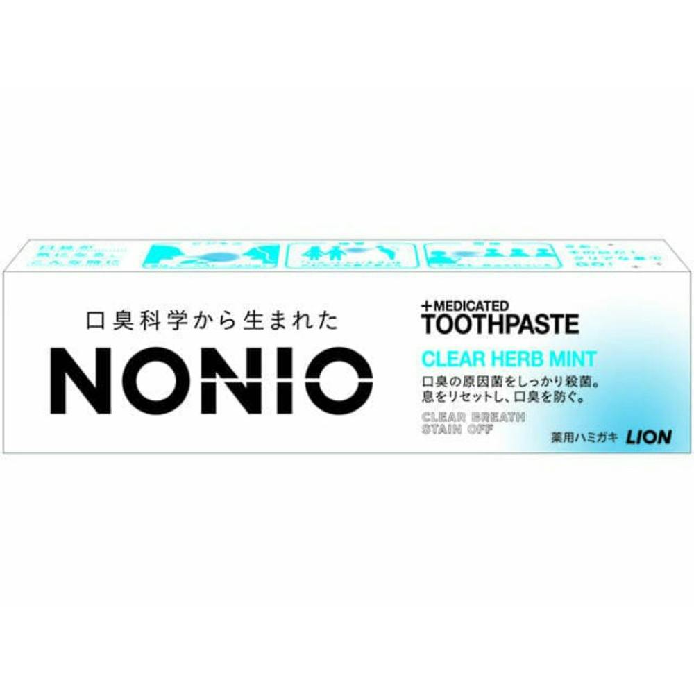 NONIOハミガキ クリアハーブミント 30g × 200点 hrm#4903301273226 オーラルケア NONIOハミガキ クリアハーブミント 30g × 200点 hrm#4903301273226 オーラルケア