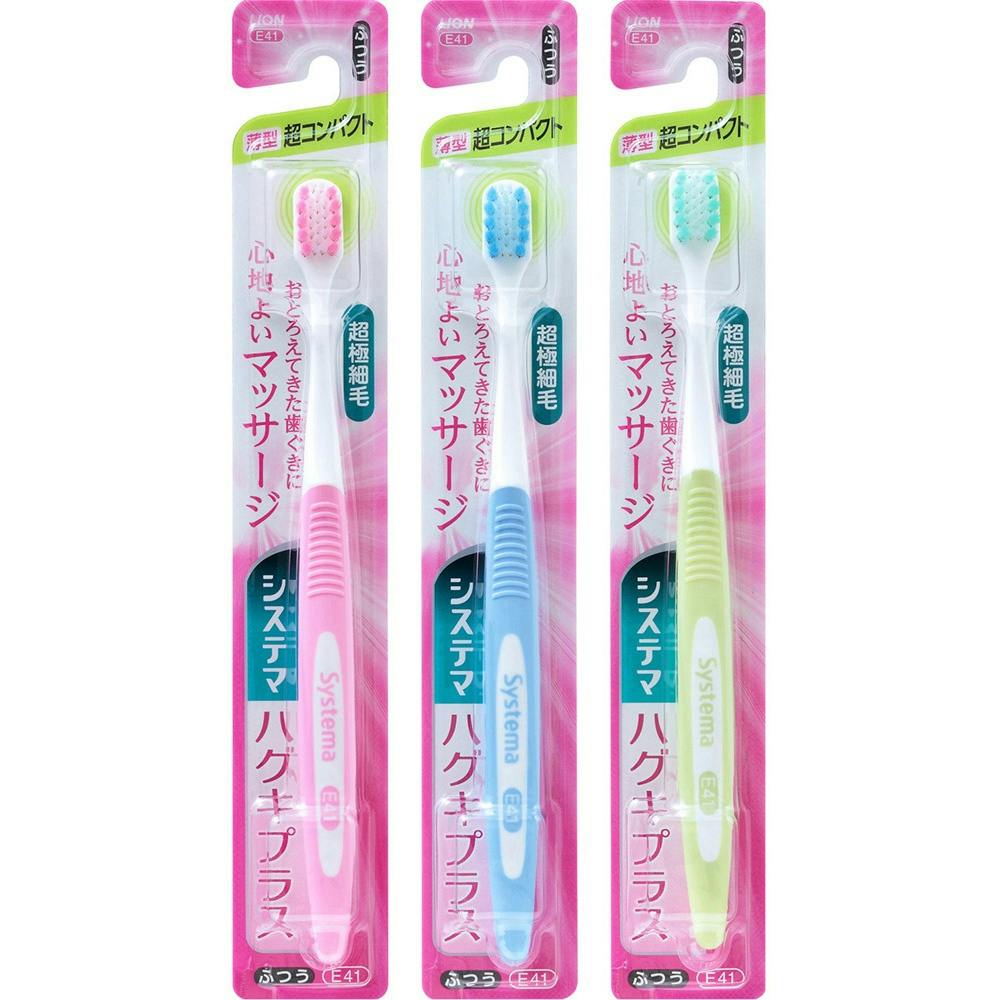 システマ ハグキプラスハブラシ 超コンパクト ふつう × 120点 #hrm-4903301274247 オーラルケア システマ ハグキプラスハブラシ 超コンパクト ふつう × 120点 #hrm-4903301274247 オーラルケア