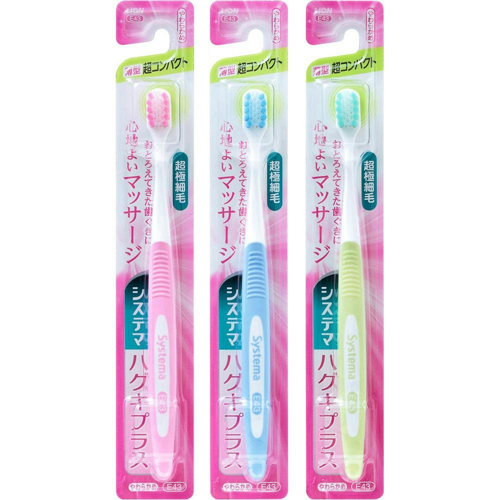 システマハグキPハブラシ超コンパクトやわらかめ ×1点 #hrm-4903301274254 オーラルケア システマハグキPハブラシ超コンパクトやわらかめ ×1点 #hrm-4903301274254 オーラルケア