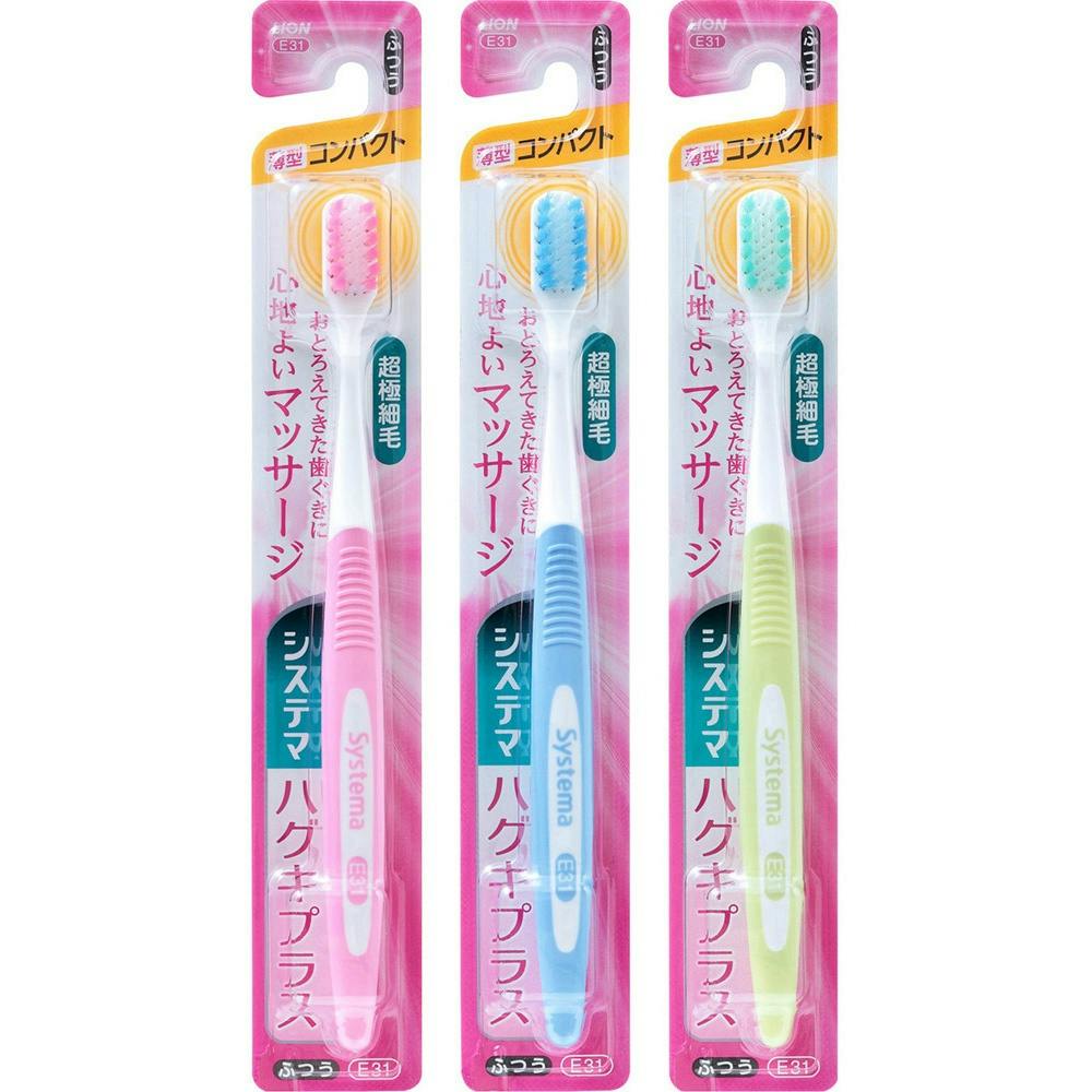 システマ ハグキプラスハブラシ コンパクト ふつう × 6点 #hrm-4903301274261 オーラルケア システマ ハグキプラスハブラシ コンパクト ふつう × 6点 #hrm-4903301274261 オーラルケア