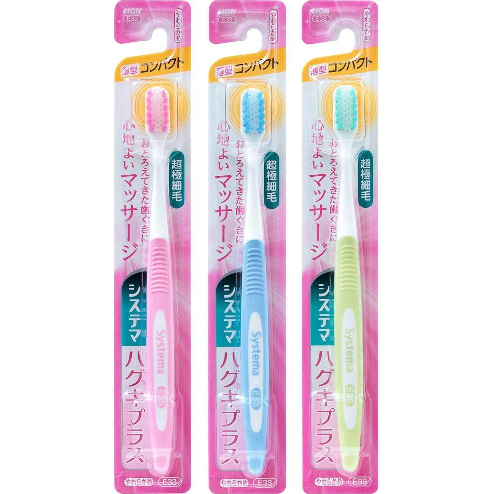 システマ ハグキプラスハブラシ コンパクト やわらかめ × 6点 #hrm-4903301274278 オーラルケア システマ ハグキプラスハブラシ コンパクト やわらかめ × 6点 #hrm-4903301274278 オーラルケア