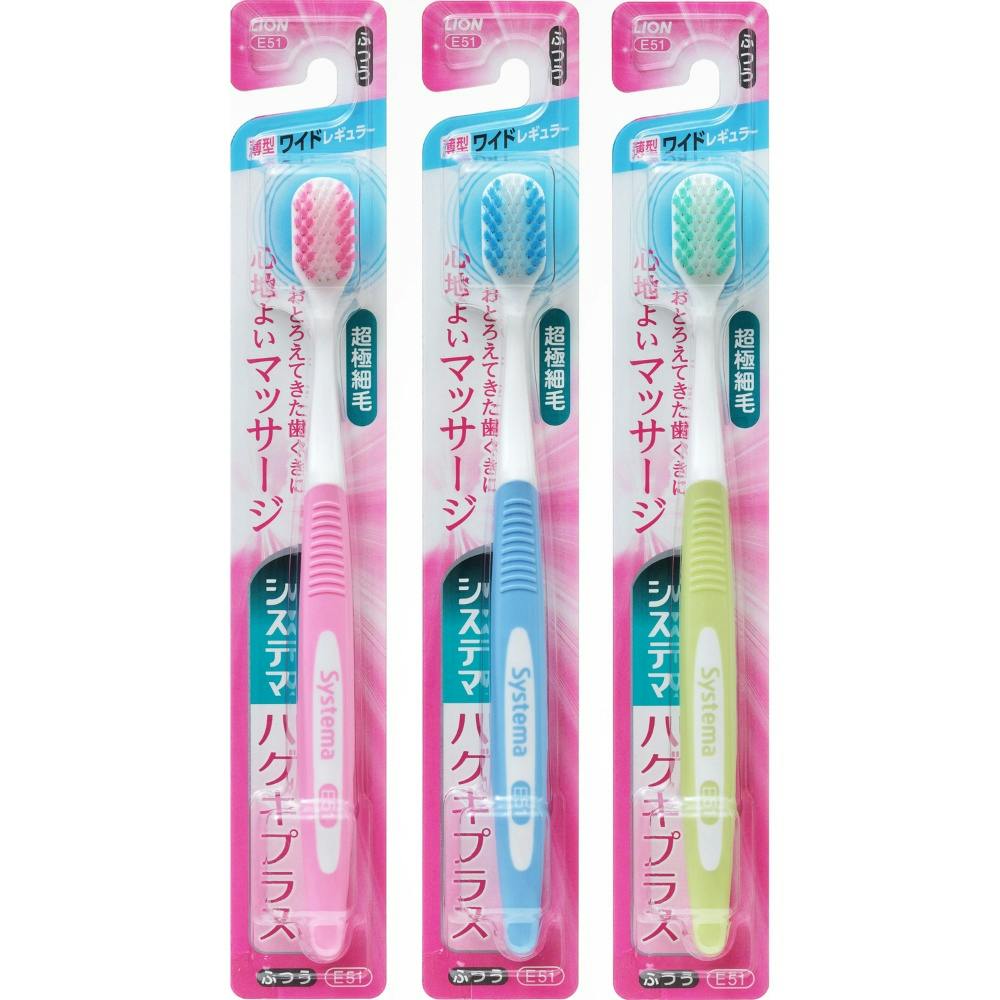 システマ ハグキプラスハブラシ ワイドヘッド ふつう ×1点 #hrm-4903301274285 オーラルケア システマ ハグキプラスハブラシ ワイドヘッド ふつう ×1点 #hrm-4903301274285 オーラルケア