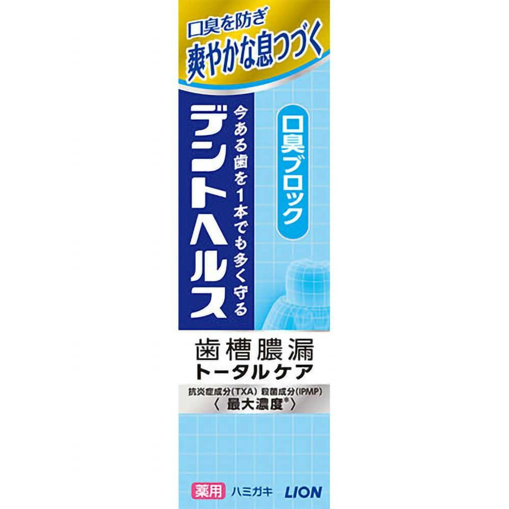 fgwXpn~KL LubN WTf ×1_ hrm-4903301276005 I[PA