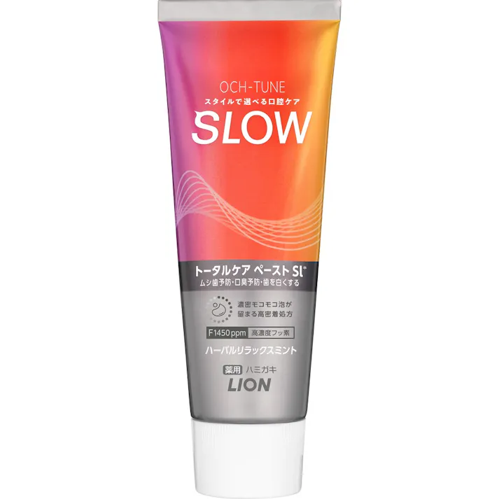 OCH-TUNEハミガキ SLOW ハーバルリラックスミント 130g ×1点【送料込み】 #hrm-4903301362920