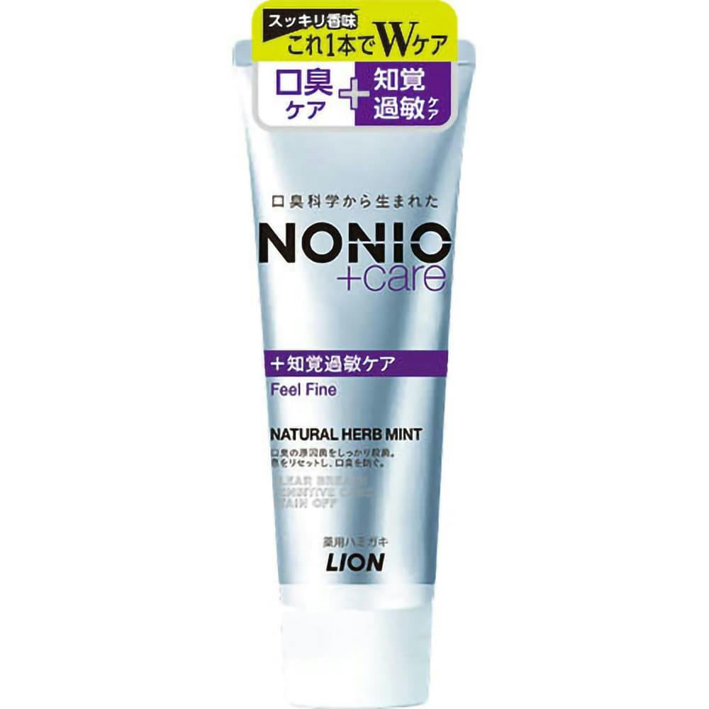 NONIOプラス 知覚過敏ケアハミガキ 130G ×1点 hrm#4903301293149 オーラルケア NONIOプラス 知覚過敏ケアハミガキ 130G ×1点 hrm#4903301293149 オーラルケア