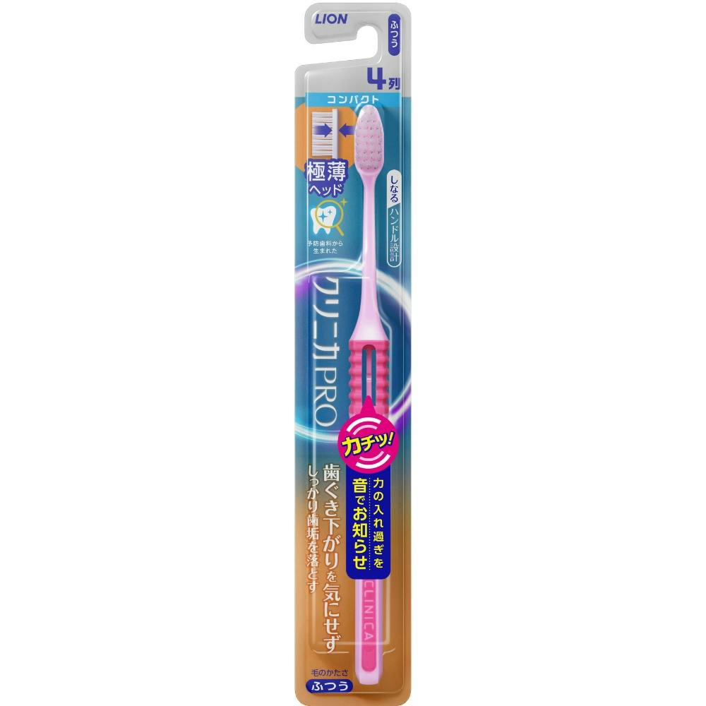 クリニカPROハブラシ4列コンパクトふつう× 120点 #hrm-4903301283782 オーラルケア クリニカPROハブラシ4列コンパクトふつう× 120点 #hrm-4903301283782 オーラルケア