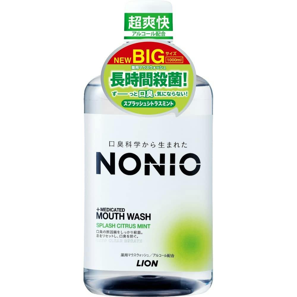 NONIO(ノニオ) マウスウォッシュスプラッシュミント ×1点 hrm#4903301291930 オーラルケア NONIO(ノニオ) マウスウォッシュスプラッシュミント ×1点 hrm#4903301291930 オーラルケア