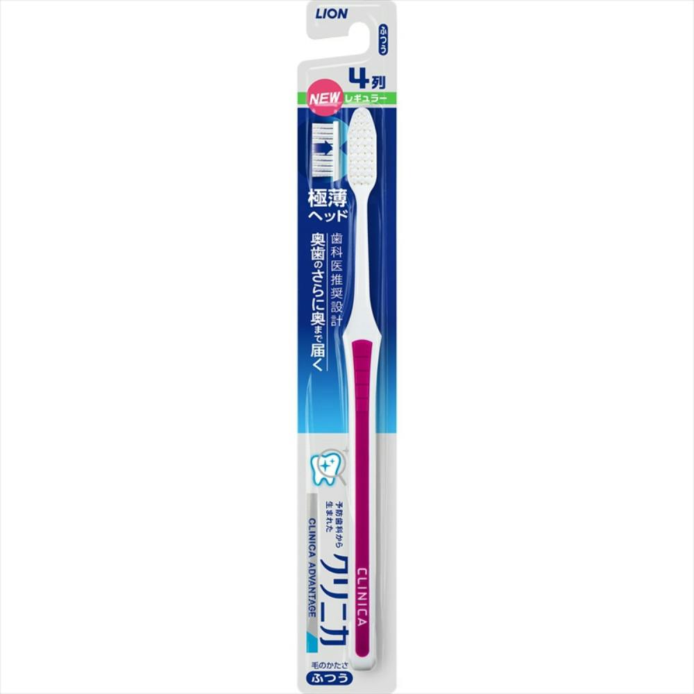 クリニカ アドバンテージ ハブラシ 4列レギュラー ふつう × 120点 #hrm-4903301344551 オーラルケア クリニカ アドバンテージ ハブラシ 4列レギュラー ふつう × 120点 #hrm-4903301344551 オーラルケア