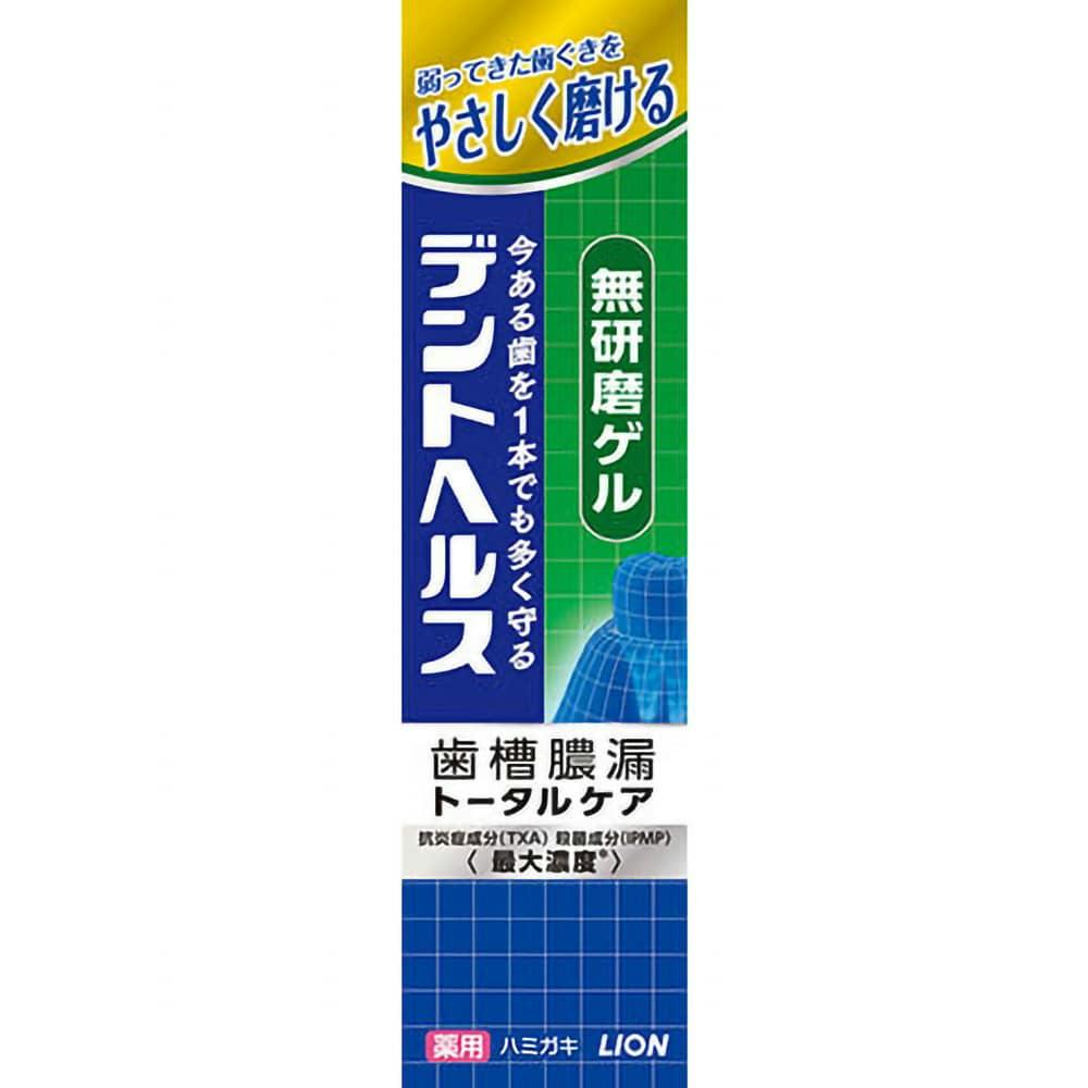 fgwXpn~KLQ QWf ×1_ hrm4903301249016 I[PA