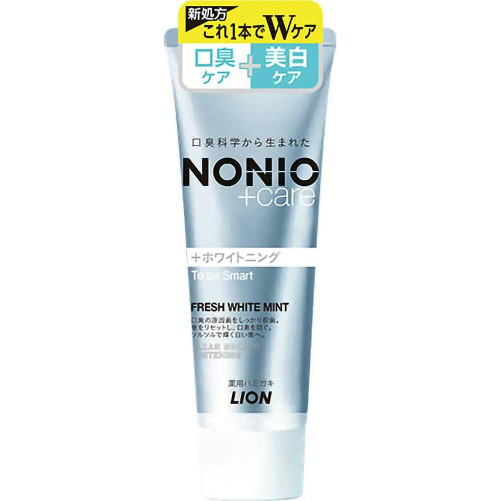 NONIOプラス ホワイトニングハミガキ 130 × 60点 hrm#4903301309635 オーラルケア NONIOプラス ホワイトニングハミガキ 130 × 60点 hrm#4903301309635 オーラルケア