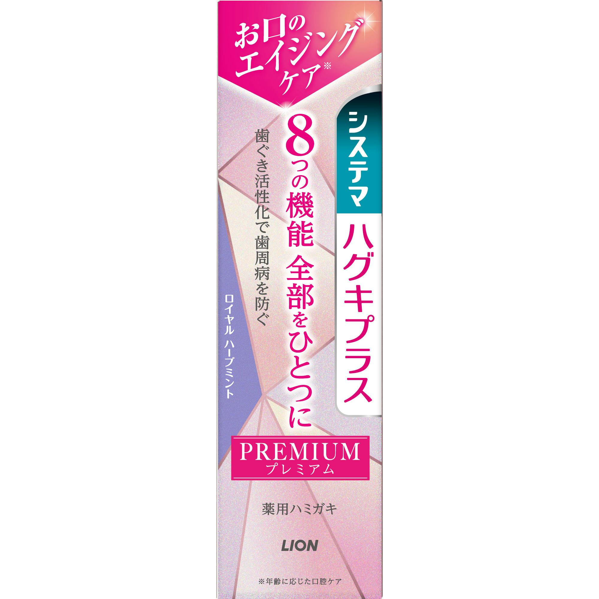 VXe}nOLov~An~KL qgl XT ×1_ hrm-4903301311270 I[PA