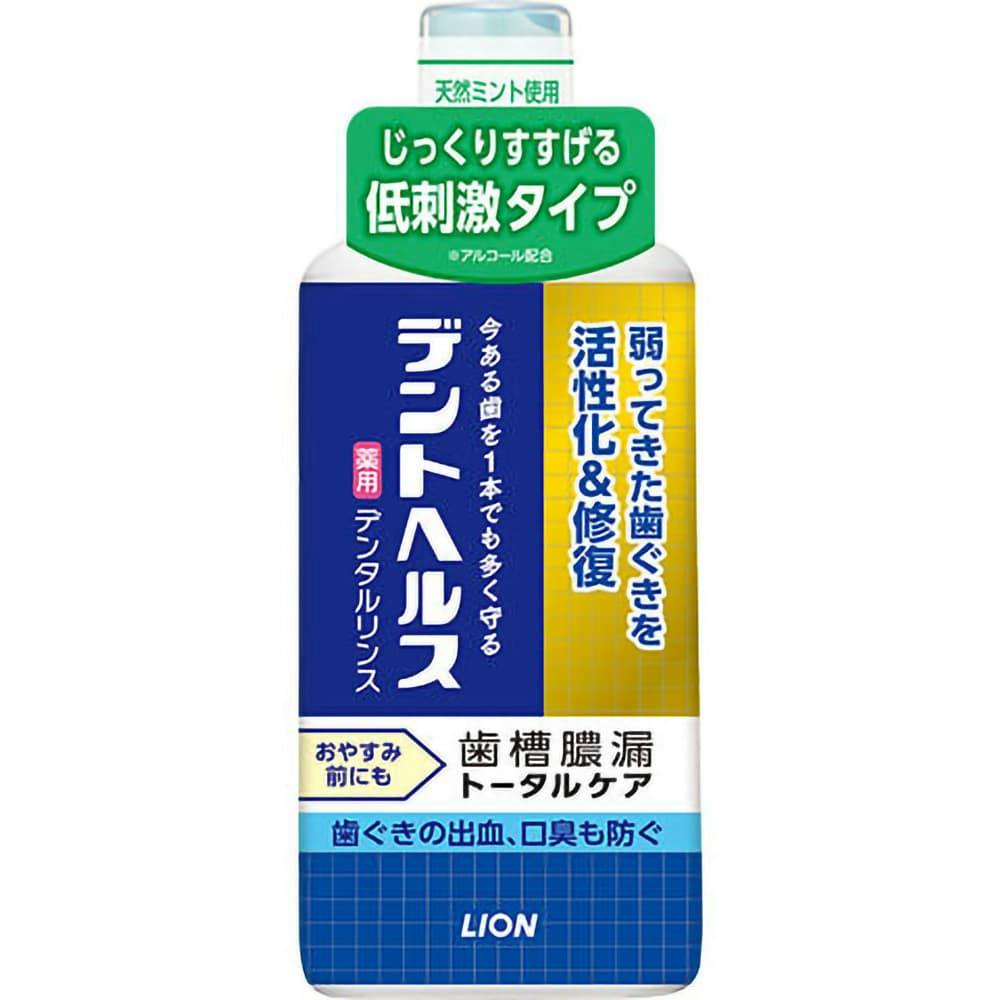 fgwX pf^X STOml ×1_ hrm-4903301311539 I[PA