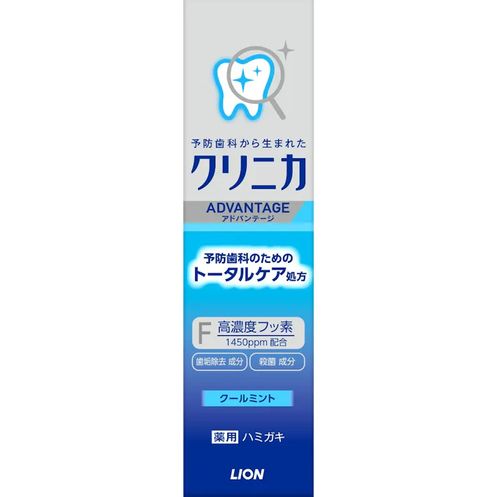クリニカアドバンテージハミガキ クールミント 30g ×1点【送料込み】 #hrm-4903301147831