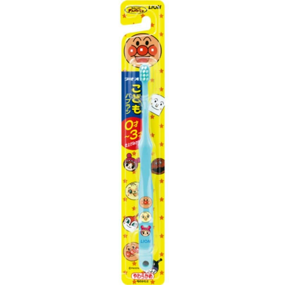 ライオンこどもハブラシ0-3才用 × 120点 #hrm-4903301017127 オーラルケア ライオンこどもハブラシ0-3才用 × 120点 #hrm-4903301017127 オーラルケア