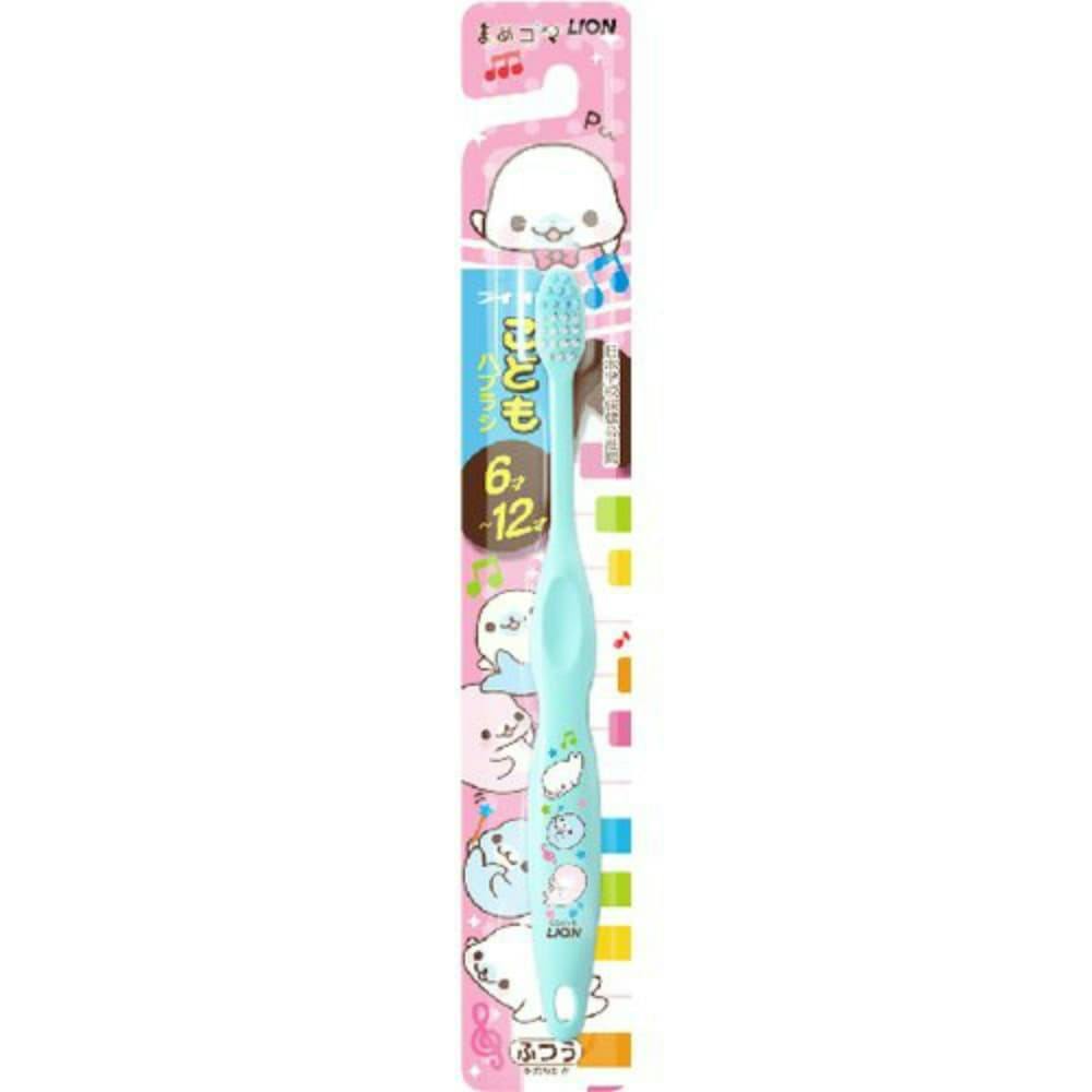 ライオンこどもハブラシ6-12才まめゴマ ×1点 #hrm-4903301017165 オーラルケア ライオンこどもハブラシ6-12才まめゴマ ×1点 #hrm-4903301017165 オーラルケア