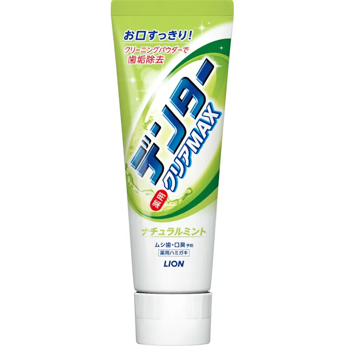 デンター クリアMAX ナチュラルミント 縦型 ×1点【送料込み】 #hrm-4903301186427