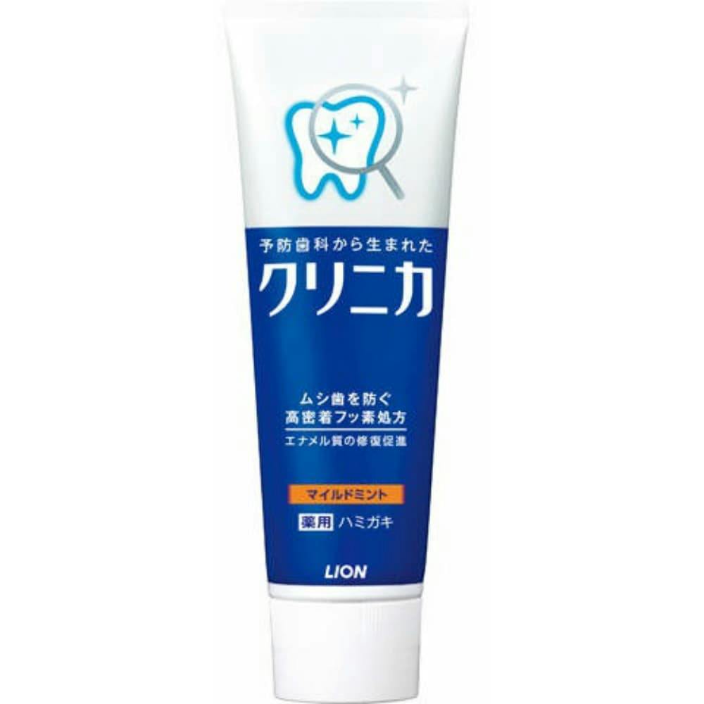 NjJCI }Ch~gc^PROf ×1_ hrm-4903301205623 I[PA