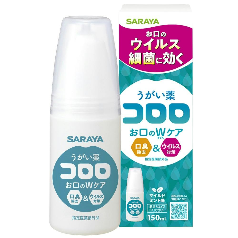うがい薬コロロ 150mL × 36点 hrm#4973512122224 オーラルケア うがい薬コロロ 150mL × 36点 hrm#4973512122224 オーラルケア