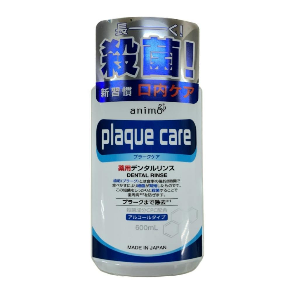 v[NPAf^XAR[^Cv ×1_ hrm-4571113808266 I[PA