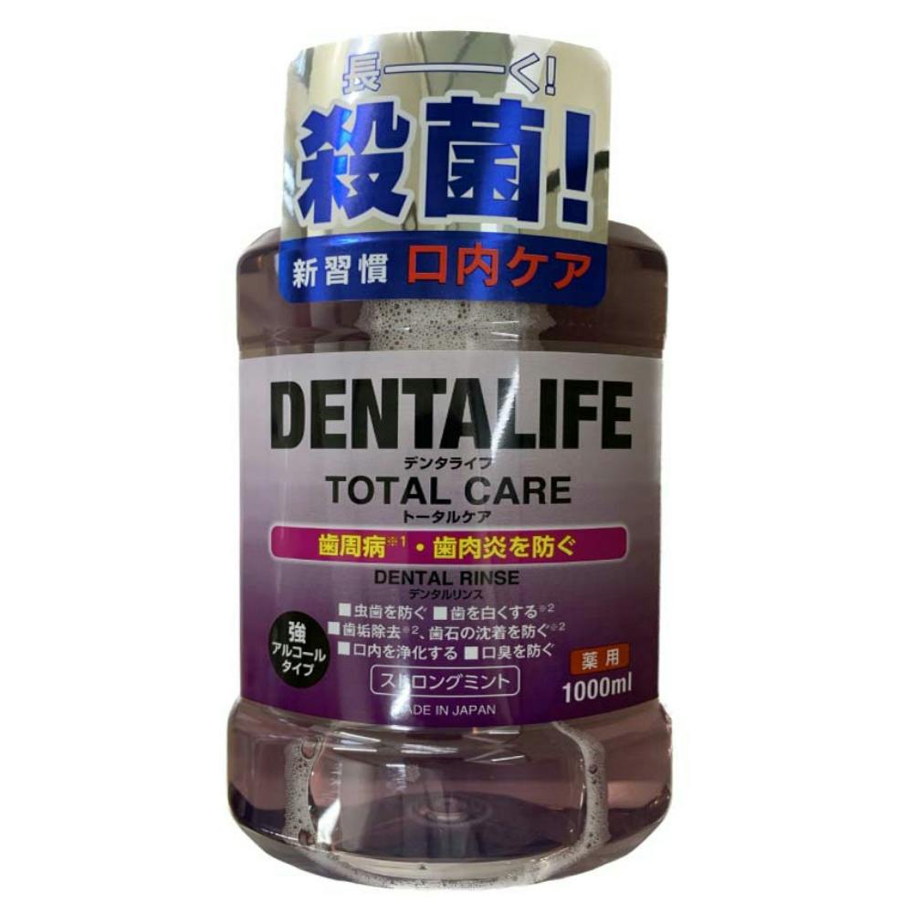 即日配送】ライフエッセンス ミネラル補助食品 1000ml ライフエッセンスLife Essence ポタポタクラブ ミネラル 1000ml