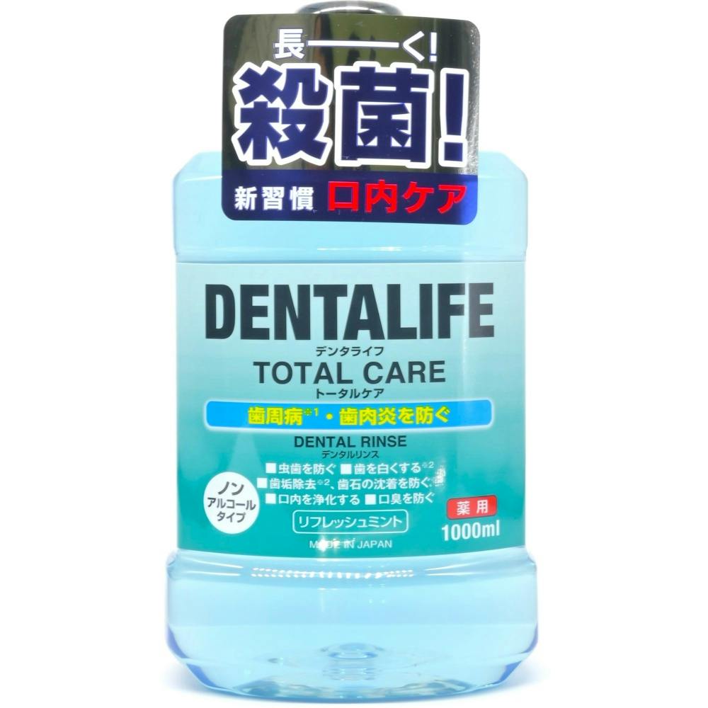 【12点まとめ買い】薬用デンタライフトータルケアフレッシュミント × 12点【送料込み】 ＃hrm-4571113808310