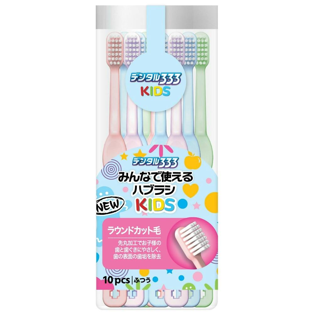 デンタル333みんなで使えるハブラシNキッズ10本 × 30点 #hrm-4985275798684 オーラルケア デンタル333みんなで使えるハブラシNキッズ10本 × 30点 #hrm-4985275798684 オーラルケア