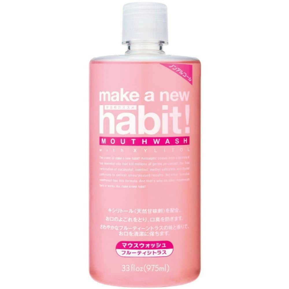 【10点まとめ買い】ＭＮＨフルーティシトラス ９７５ml × 10点【送料込み】 ＃hrm-4902135122892